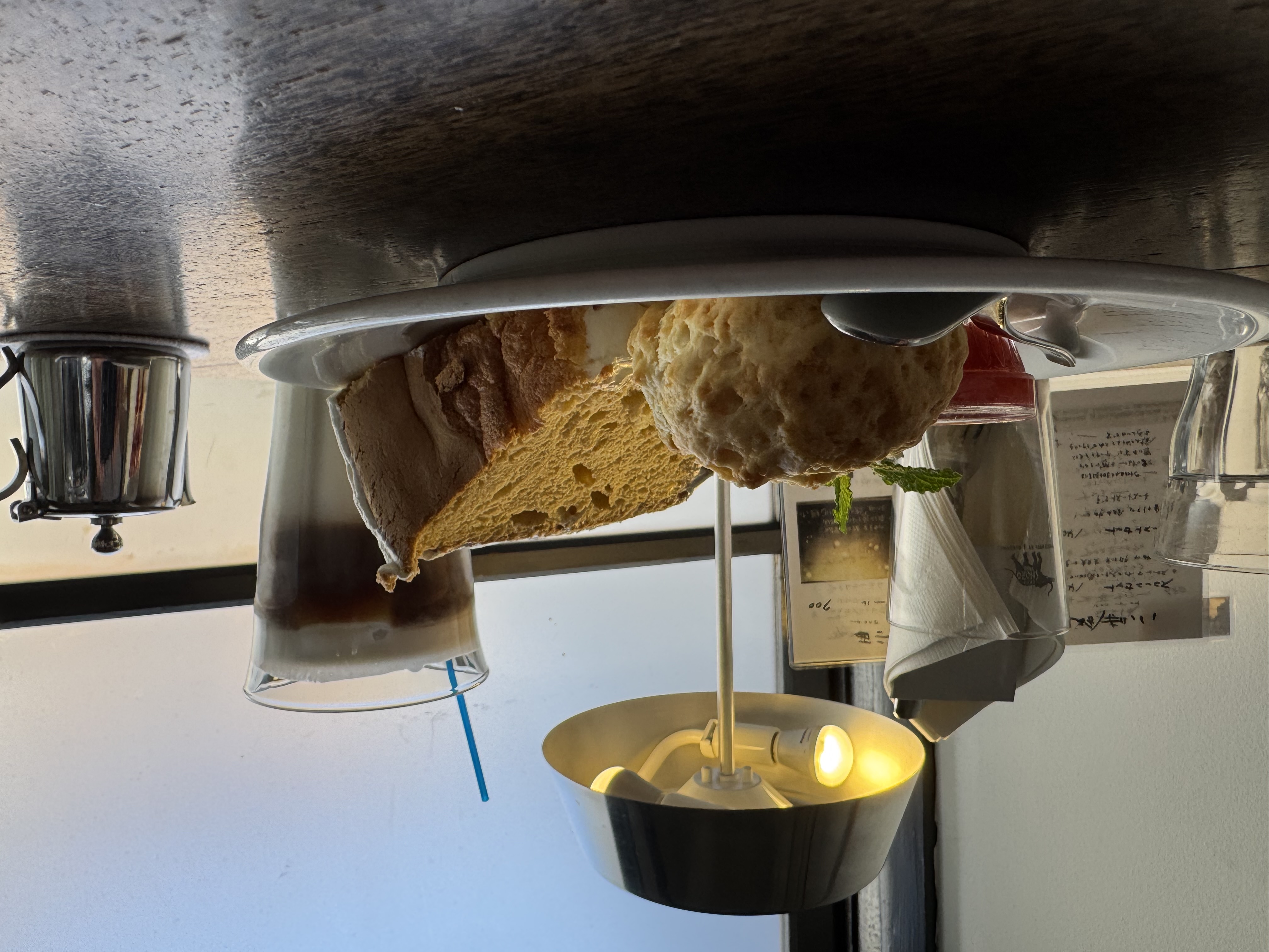 デリしゃすKitchen
