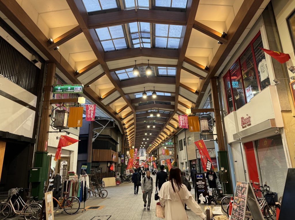 Nagoya Osu Shopping Street