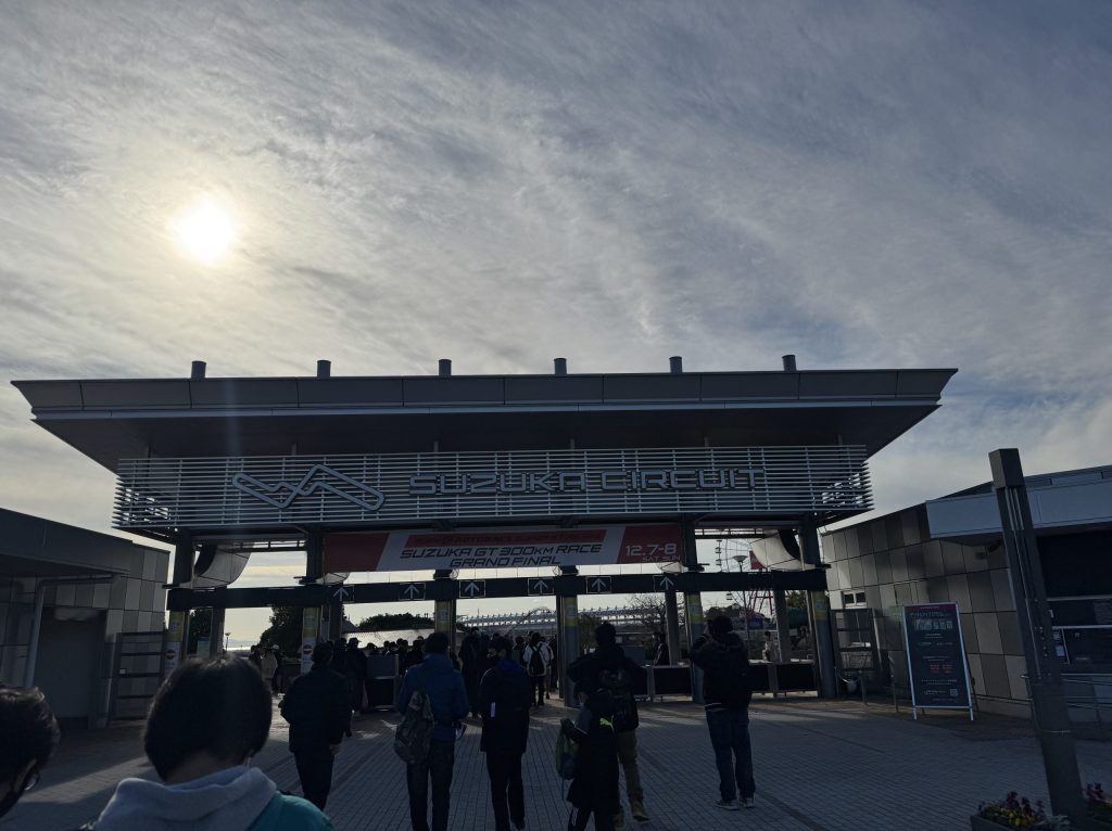 鈴鹿サーキットエントランス