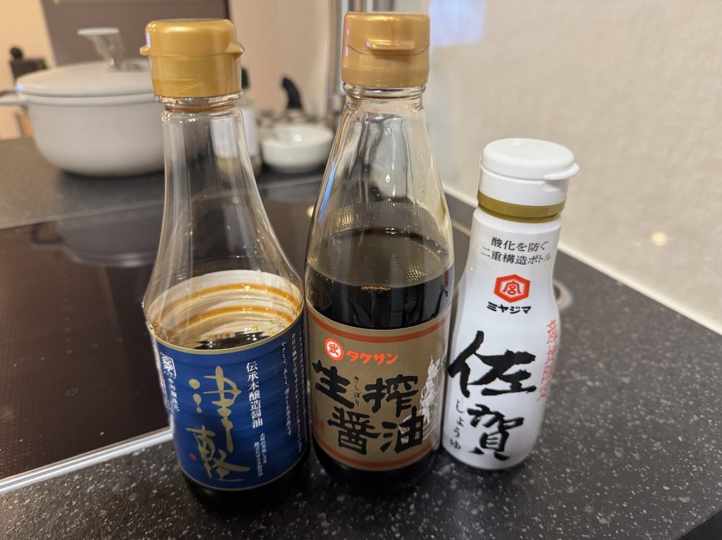 津軽の醤油・小豆島の醤油・佐賀の醤油