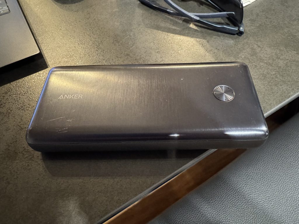 Useful extra: portable charger