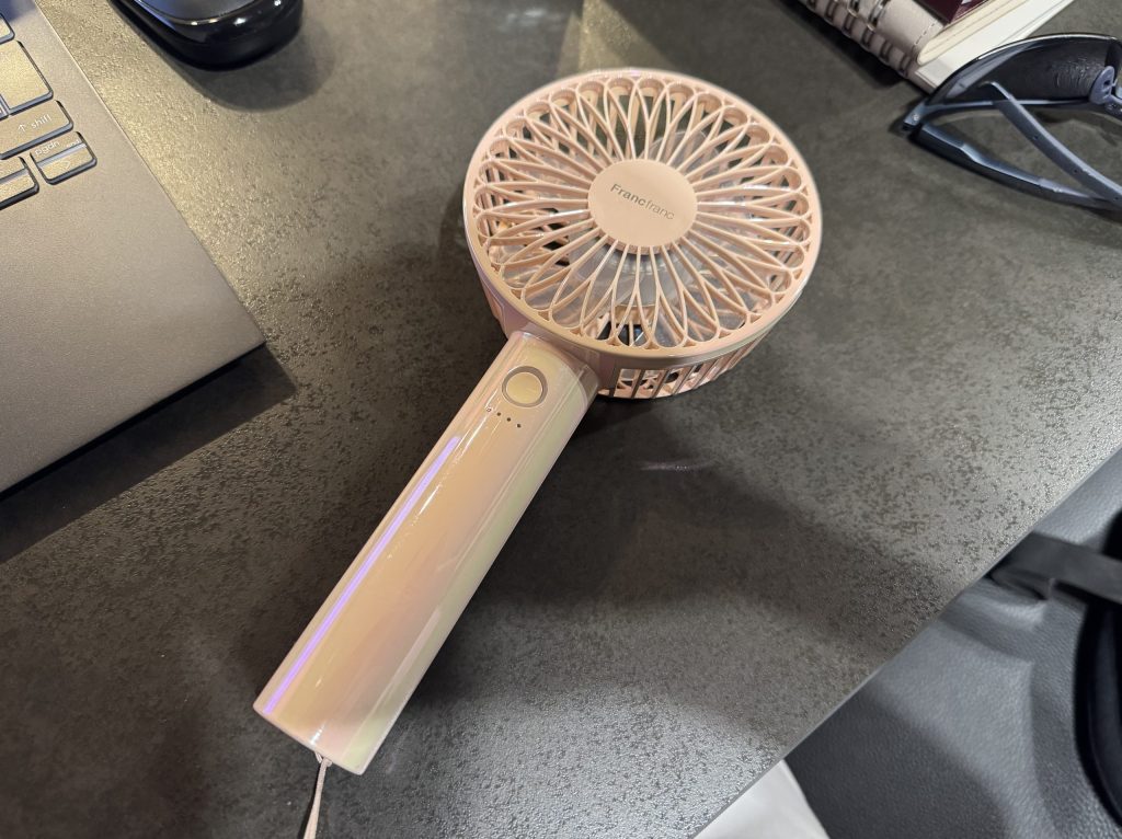 Useful extra: handheld fan
