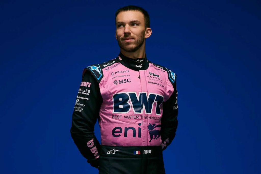 ピエール・ガスリー