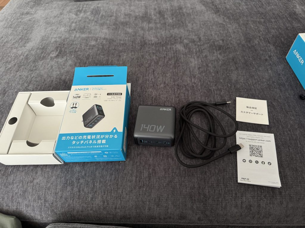 プライムデー購入品⑤Anker Charger (140W, 4 Ports)の写真