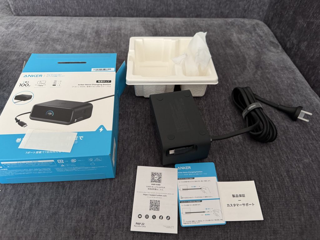 プライムデー購入品①Anker Nano Charging Station (7-in-1, 100W)	の写真
