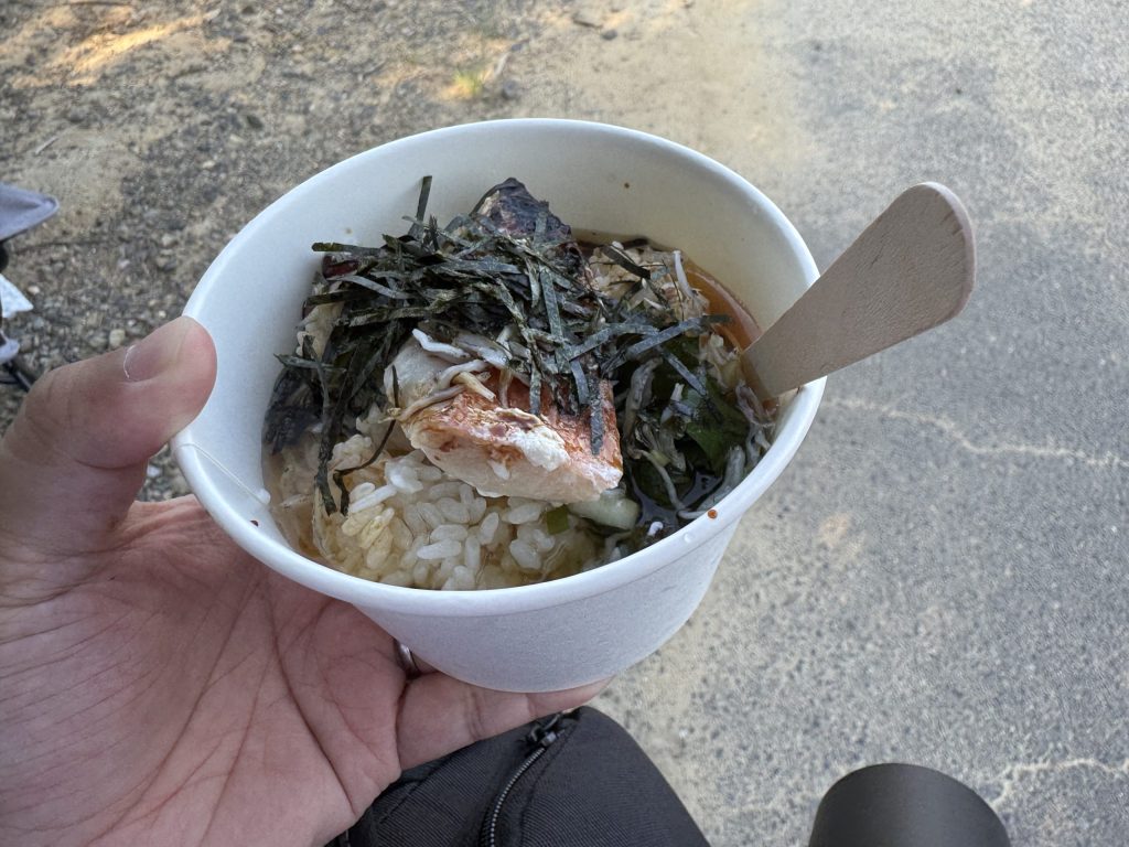 赤魚の冷やし茶漬け。キンキンではないが冷たくて夏にぴったり。