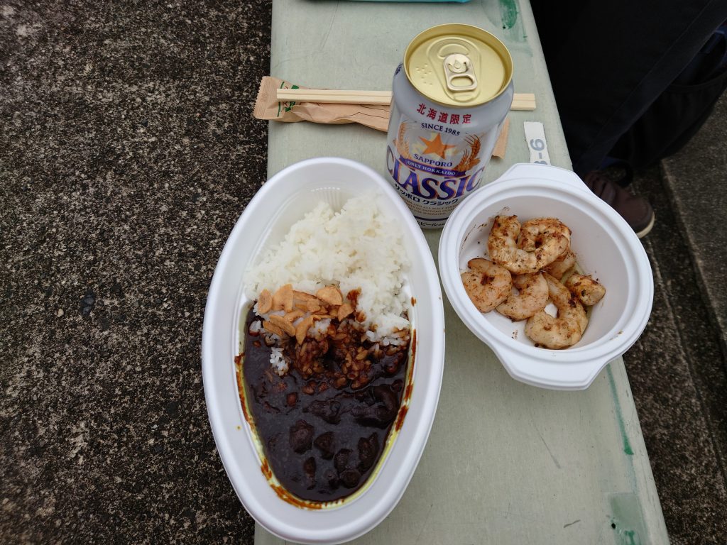 ブラックカレーとガーリックシュリンプ