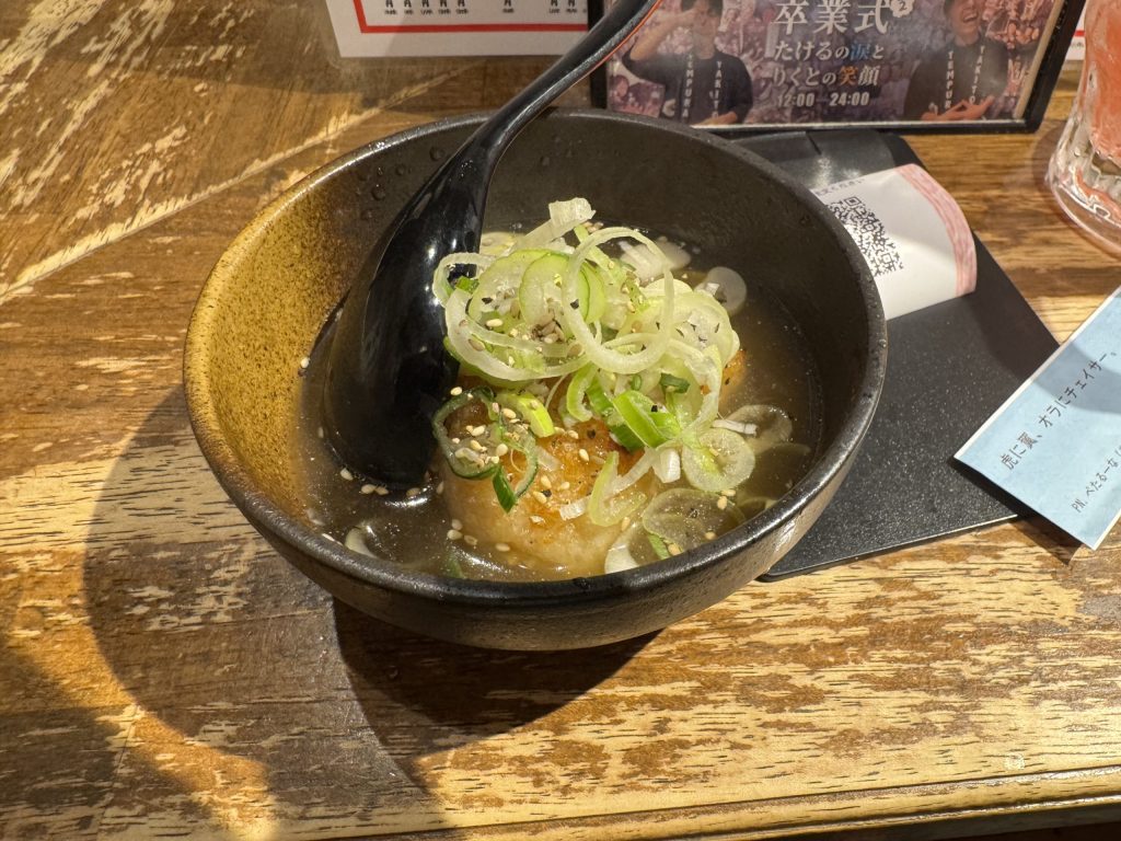 大黒牛出汁茶漬（大黒屋 椿町店）