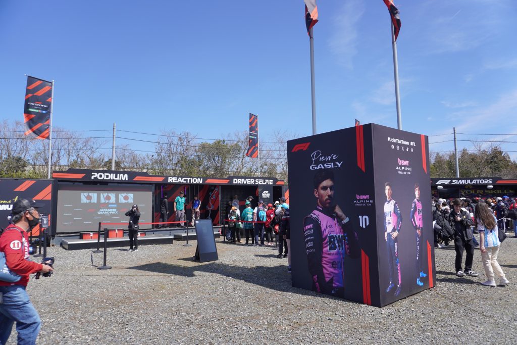 WEST FAN ZONE